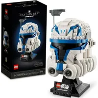 LEGO Star Wars Captain Rex Helmet:$69.99