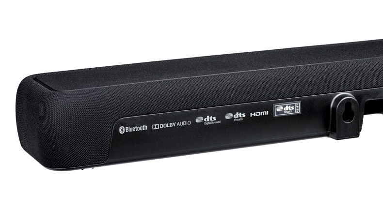Yamaha Yas 207 Dimensions Yamaha Yas 207 2024 Dimensions