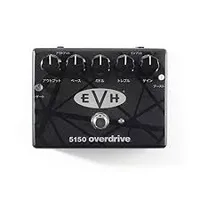 MXR&nbsp;EVH 5150 Limited Katakana Edition Overdrive Pedal