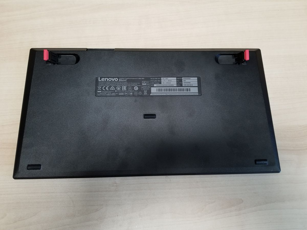 Lenovo ThinkPad TrackPoint Keyboard II