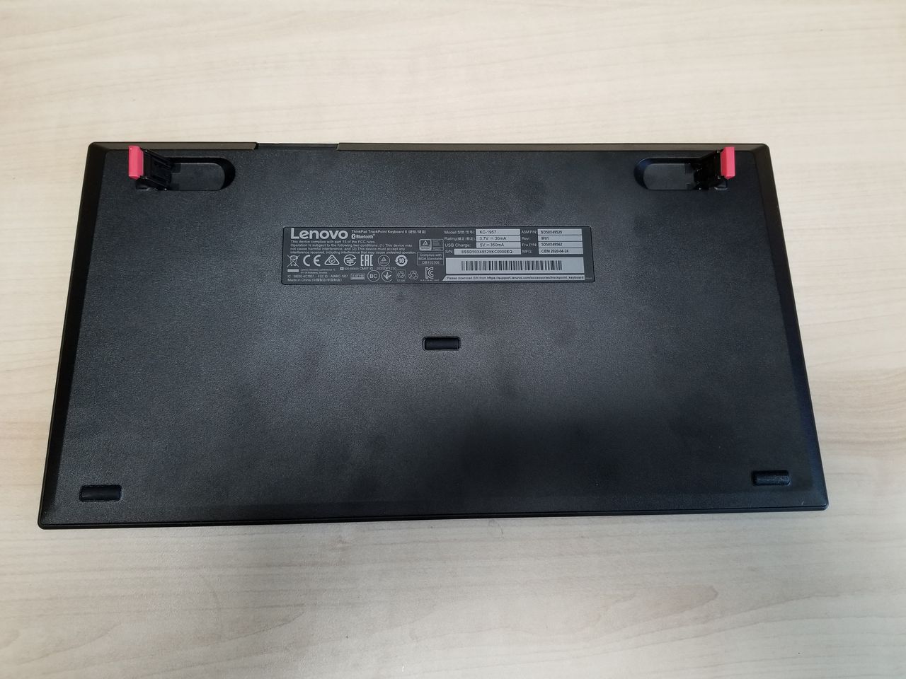 Lenovo ThinkPad TrackPoint Keyboard II
