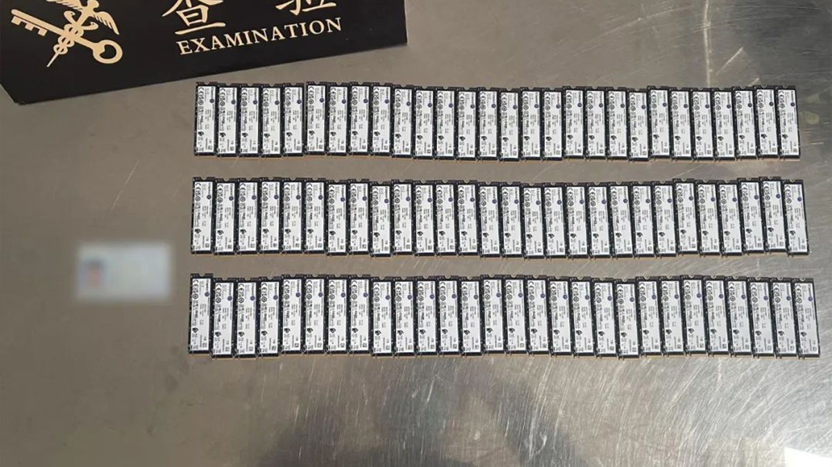 Qingmao Customs discovers an e-scooter filled with SSDs