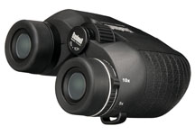 Bushnell-binoculars.jpg