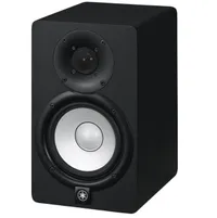 Yamaha HS5 (single): was $250, now $199