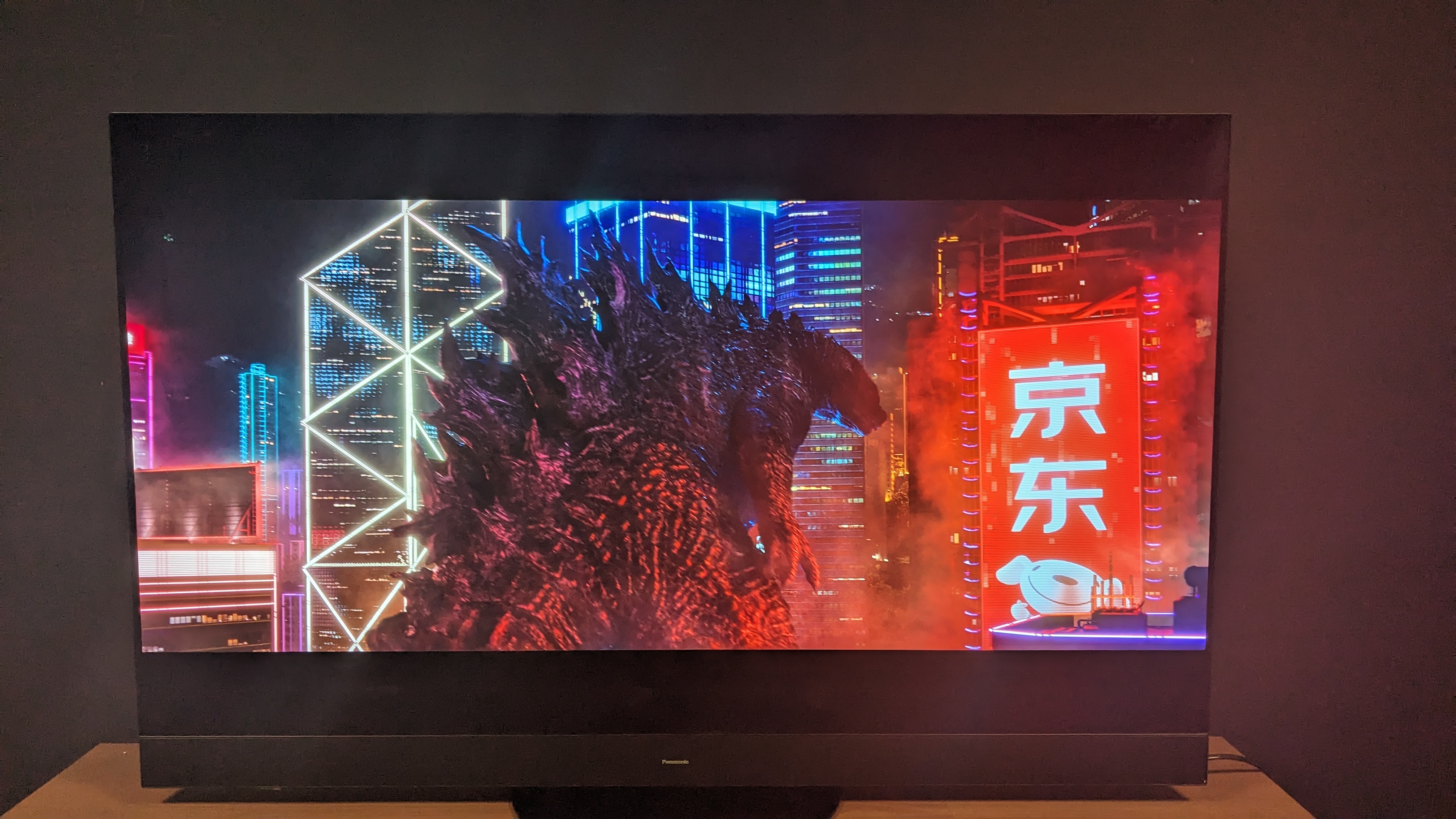 Panasonic DP-UB820 with Godzilla on screen