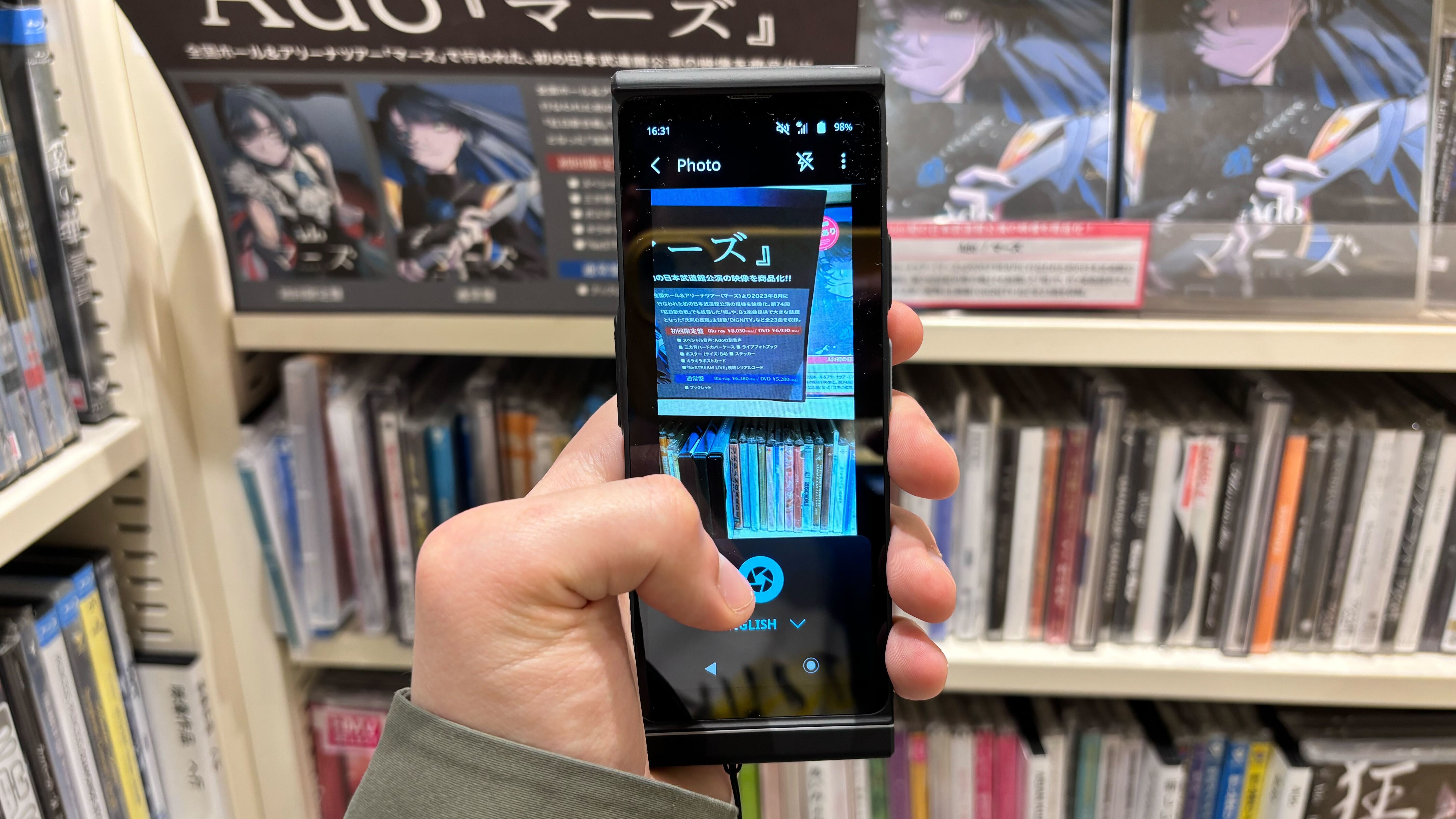 The Vasco Translator V4 being used to translate a store display.