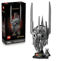 LEGO The Lord of the Rings: Sauron's Helmet LEGO The Lord of the Rings: Sauron's Helmet