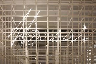 Installation view of ‘Osvaldo Borsani’ at the Triennale de Milano
