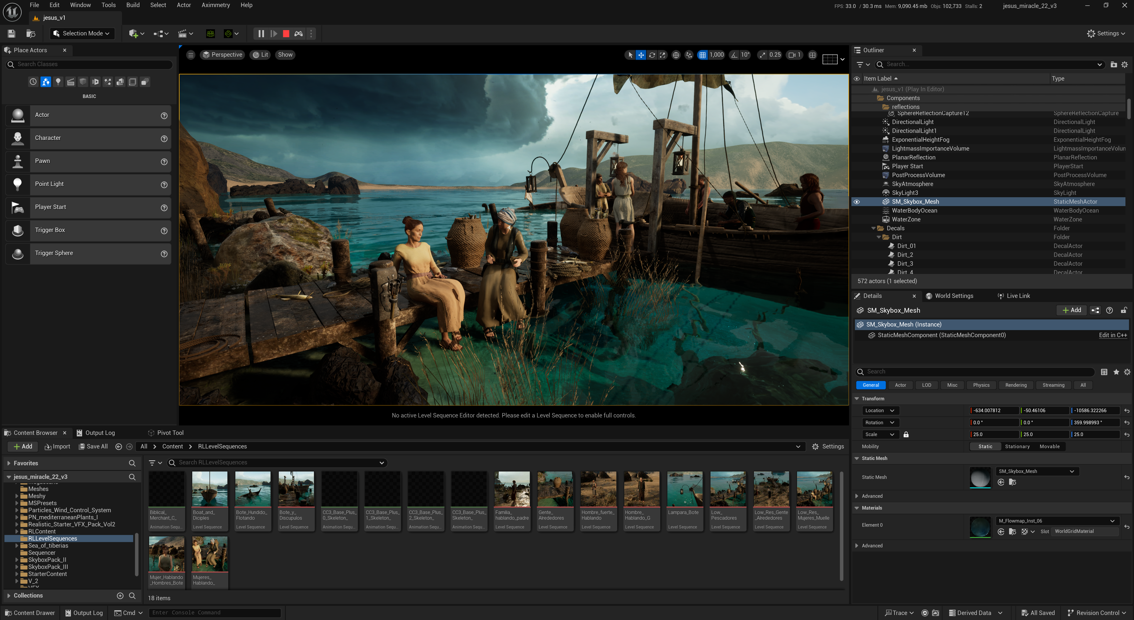 Reallusion software screenshot