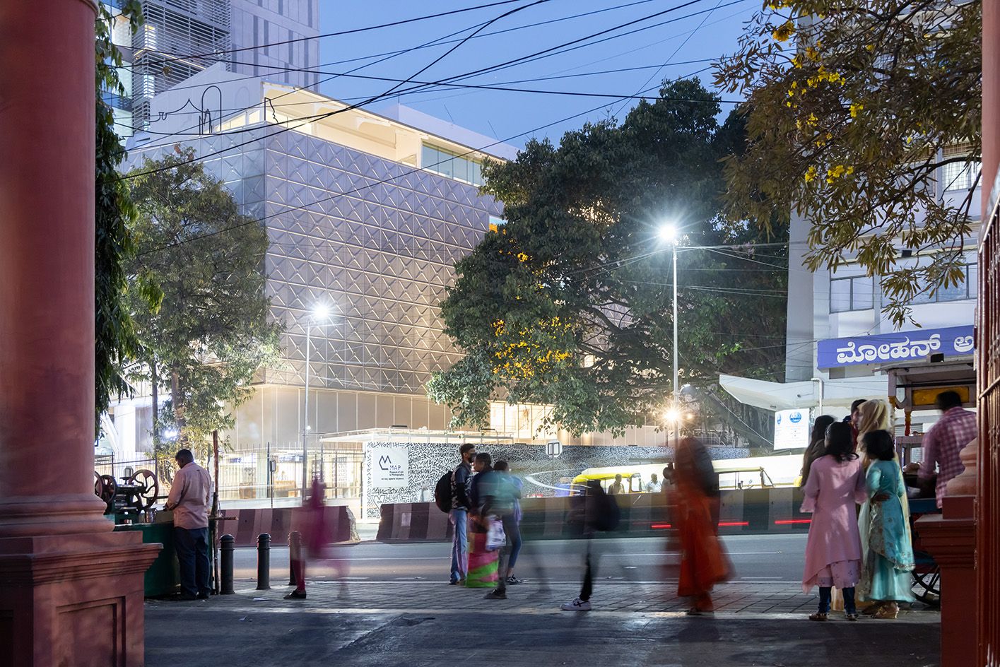 MAP, the Museum of Artwork and Pictures Bangalore opens MAP, the Museum of Artwork and Pictures Bangalore opens