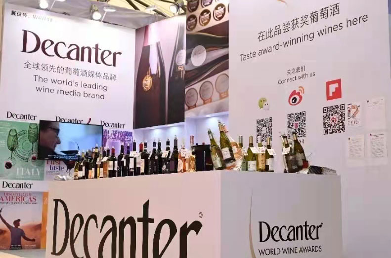 DWWA 2021 winners at Decanter stand at ProWine Shanghai 2021