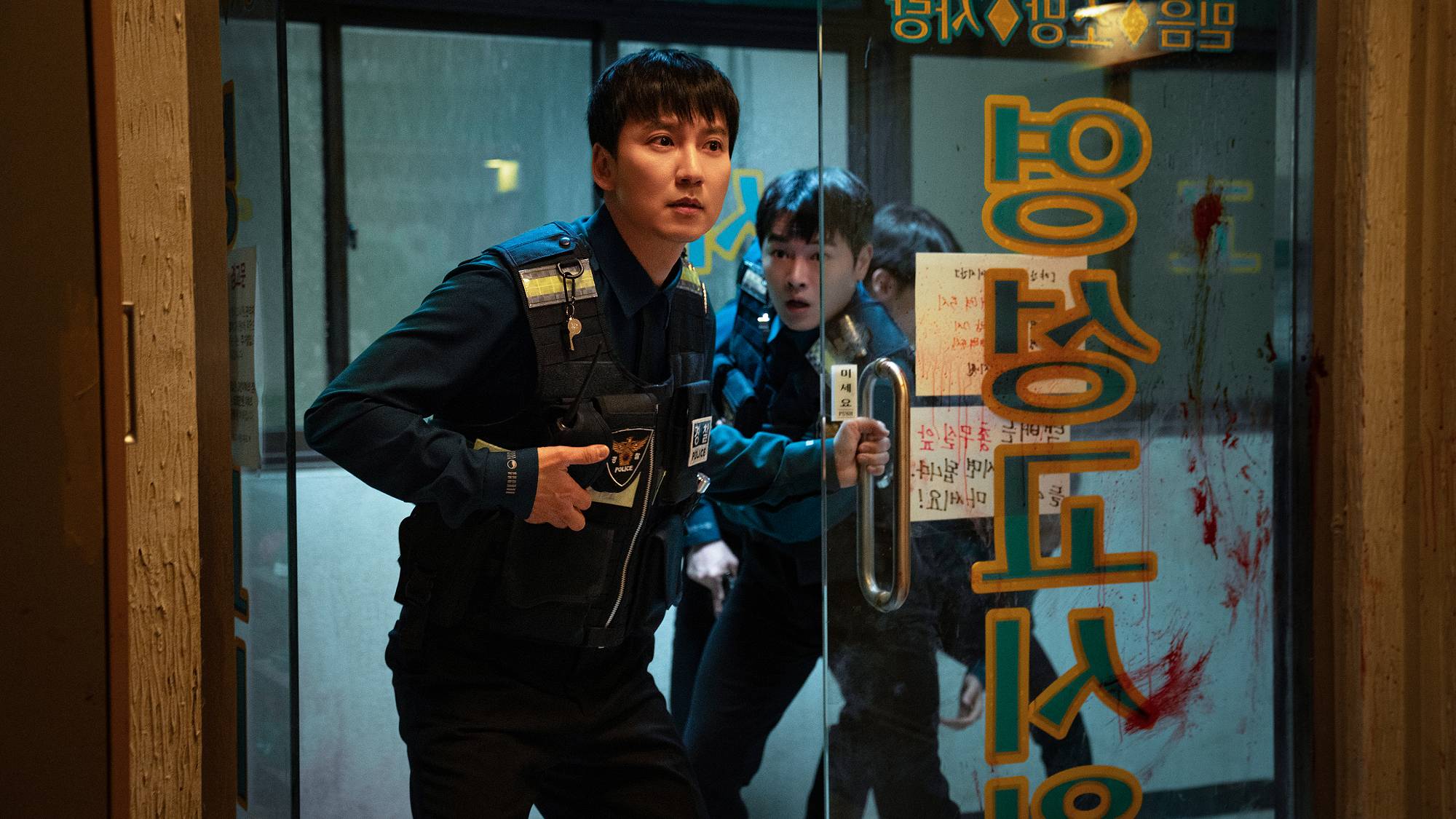 Kim Nam-gil as Lee Do in "Trigger" on Netflix