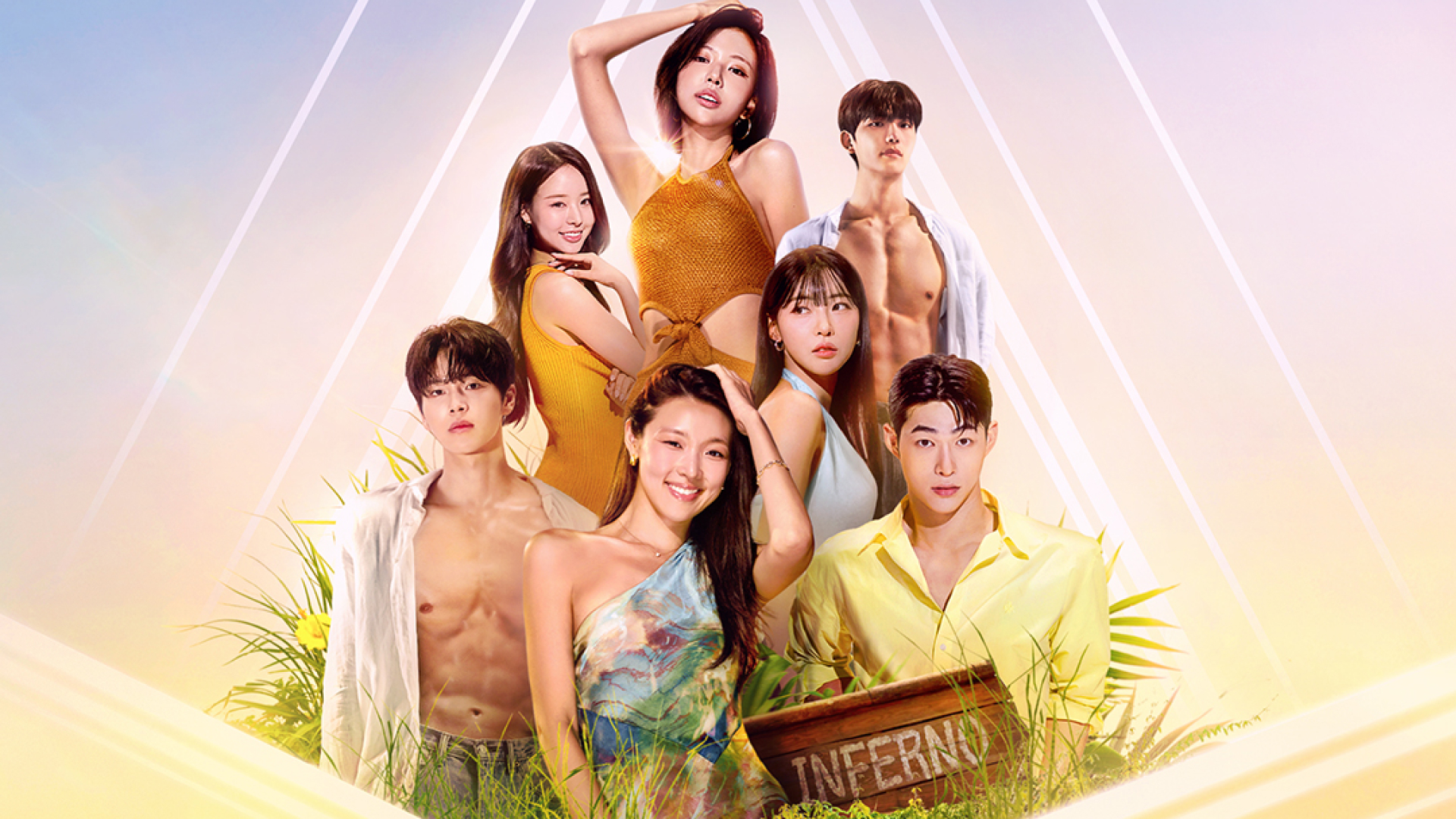 Portraits of seven Korean men and women are arranged in a pyramid, with a base of grass, yellow flowers, and a wooden sign reading Inferno, in a promo image for Netflix's 'Single's Inferno' season 5.