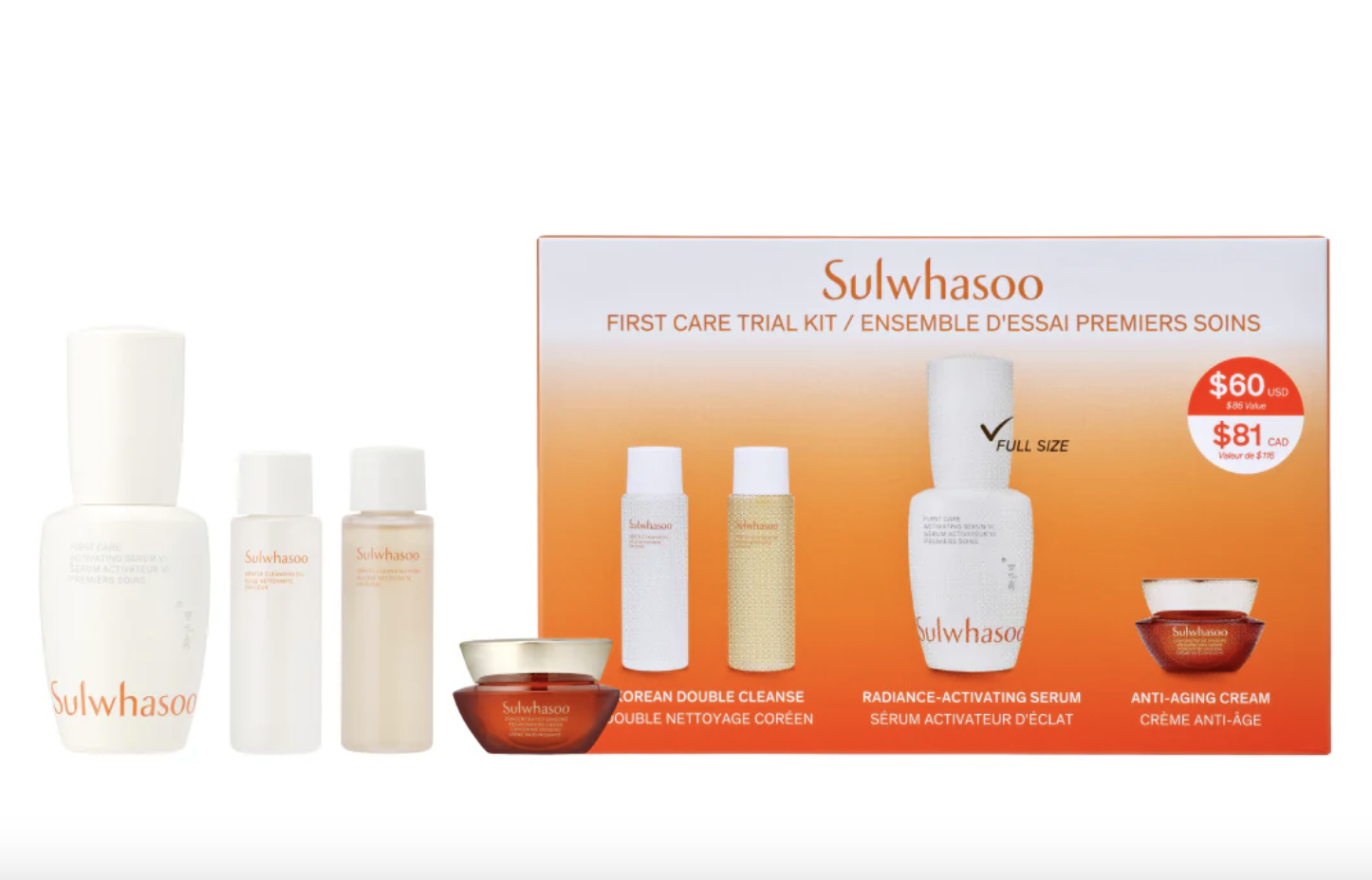 us, First Care Trial Kit