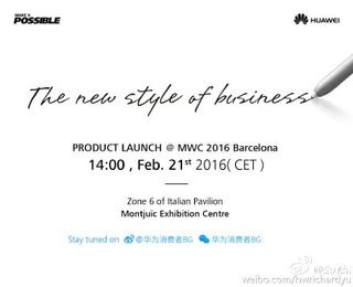 Huawei MWC invite
