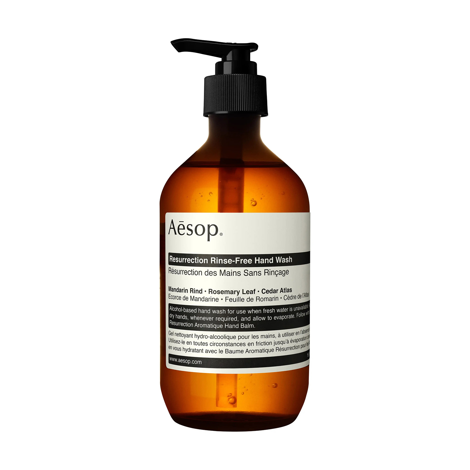 Nordstrom Best Skincare and Bodycare