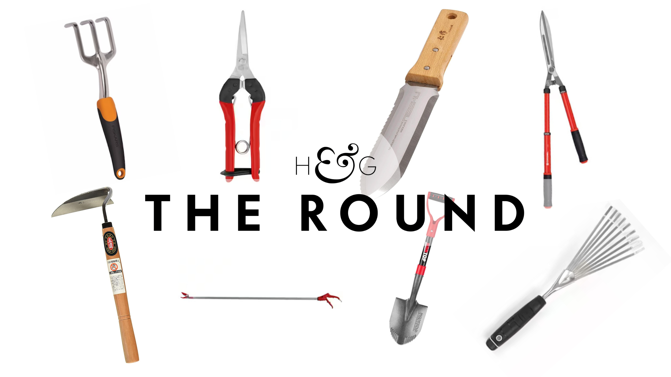 H&amp;G The Round Collection - Best Garden Tools for Tight Spaces
