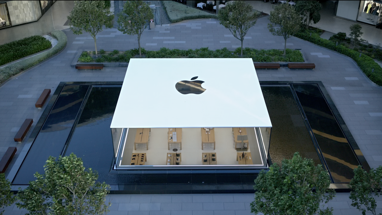 Apple iPhone 17 event 2025