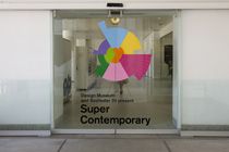 Entrance door to Super Contemporary design exhibition