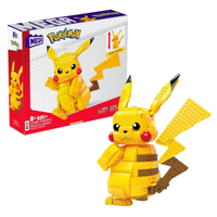 Mega Pikachu$63.71 $41.99 at AmazonSave $20 -Buy it if:Don't buy it if:Price check: