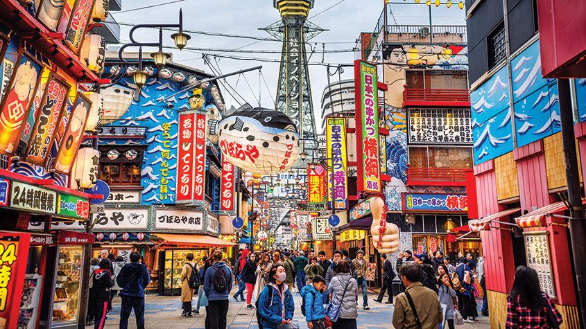 Street in Osaka