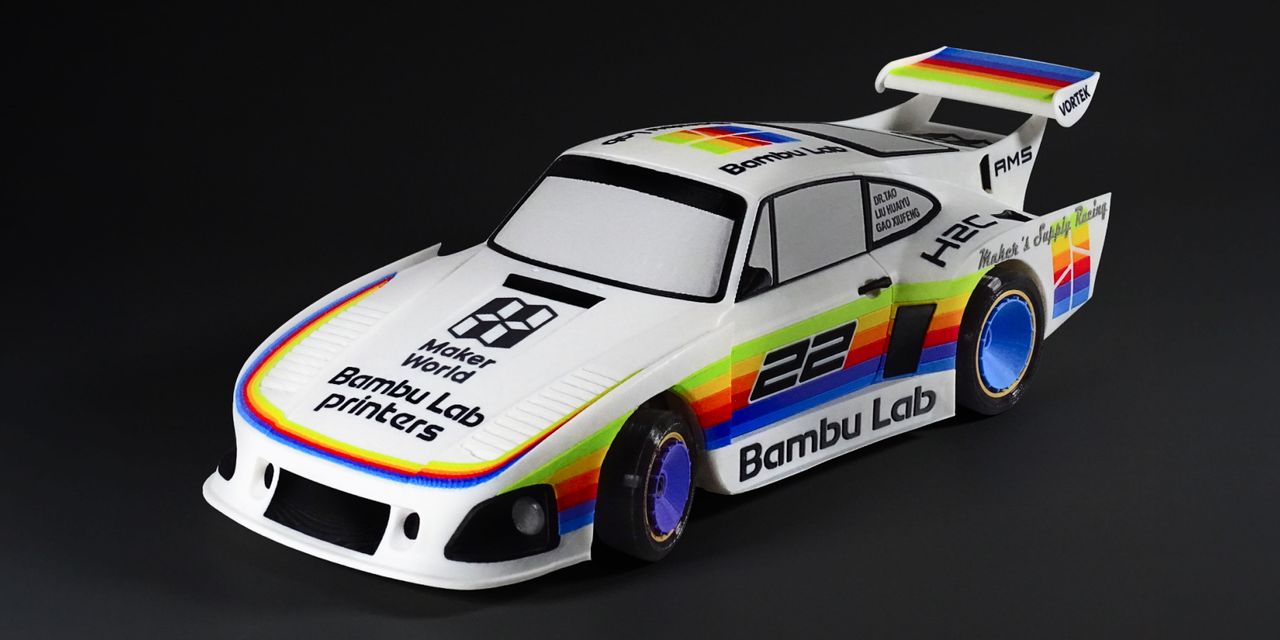 Bambu Lab H2C first look images
