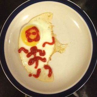 omelet with skeleton tomato ketchup