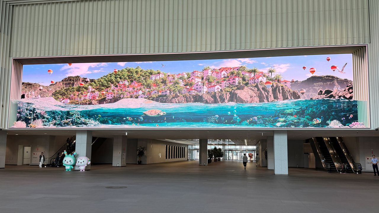 Samsung Display Factory Tour