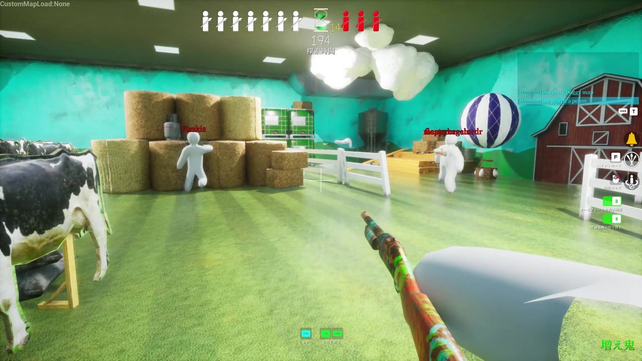 Gameplay screenshot from inside game Meccha Chameleon