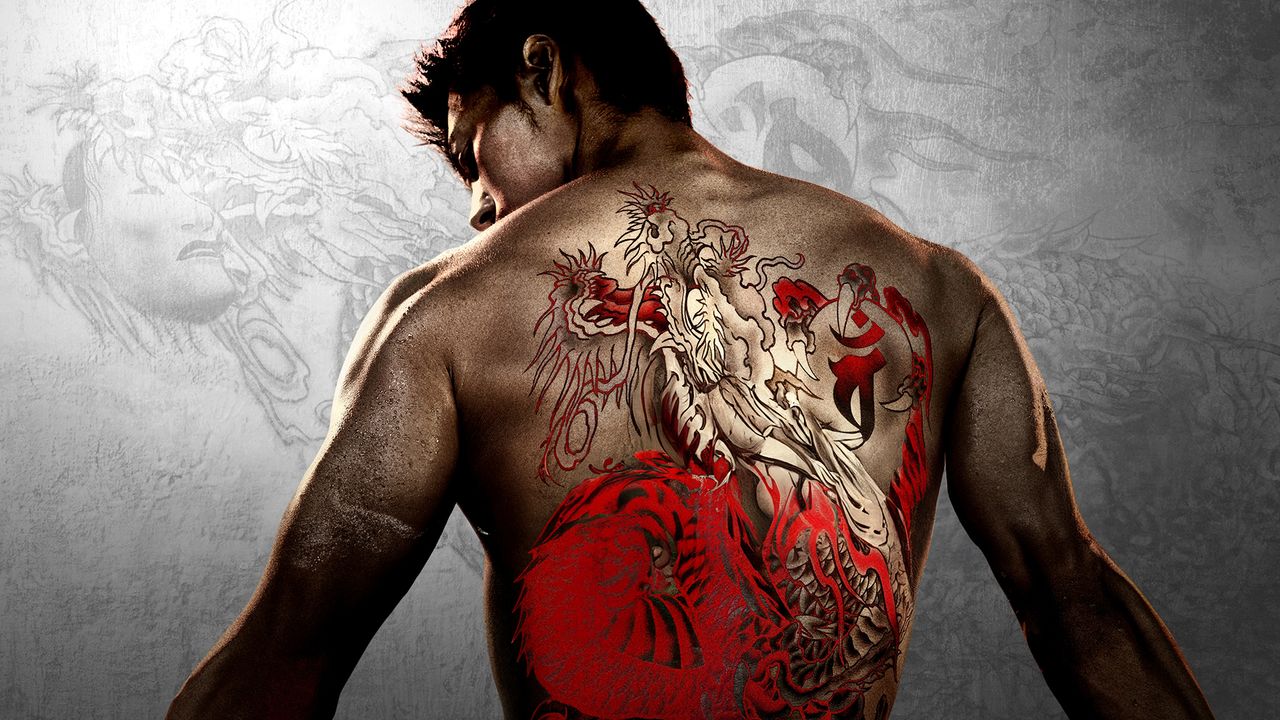 Like A Dragon: Yakuza (Prime Video)