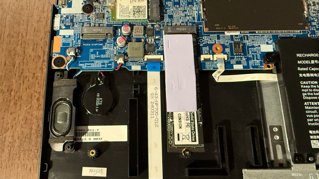 Gigabyte G6