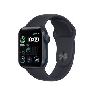 Apple Watch SE 2 against white background