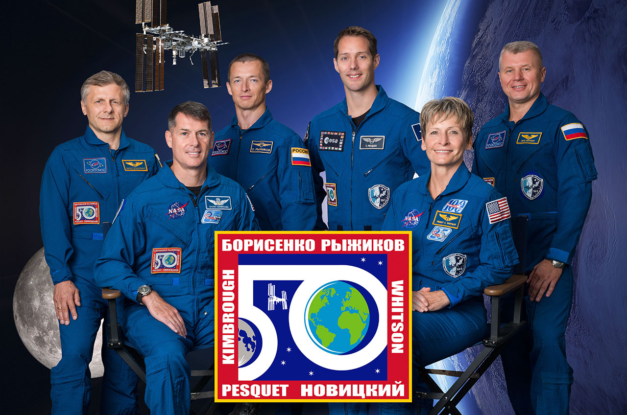 Expedition 50 official crew portrait