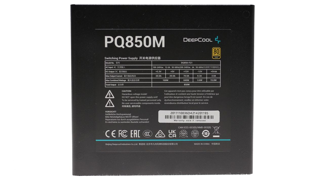 Deepcool PQ850M
