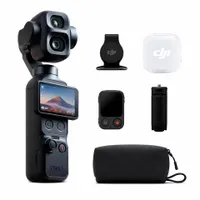 DJI Osmo Pocket 4P Creator Combo