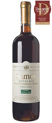 L'Union de Cooperatives Vinicoles de Samos Anthem&Atilde;&shy;s Greece A