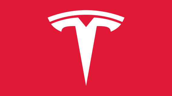 We still can't get over this hilarious Tesla logo resemblance ...