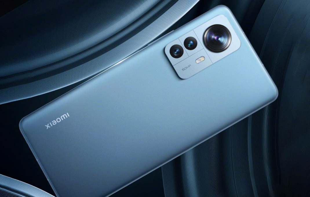 El supuesto protector de pantalla del Xiaomi 12 Pro revela las