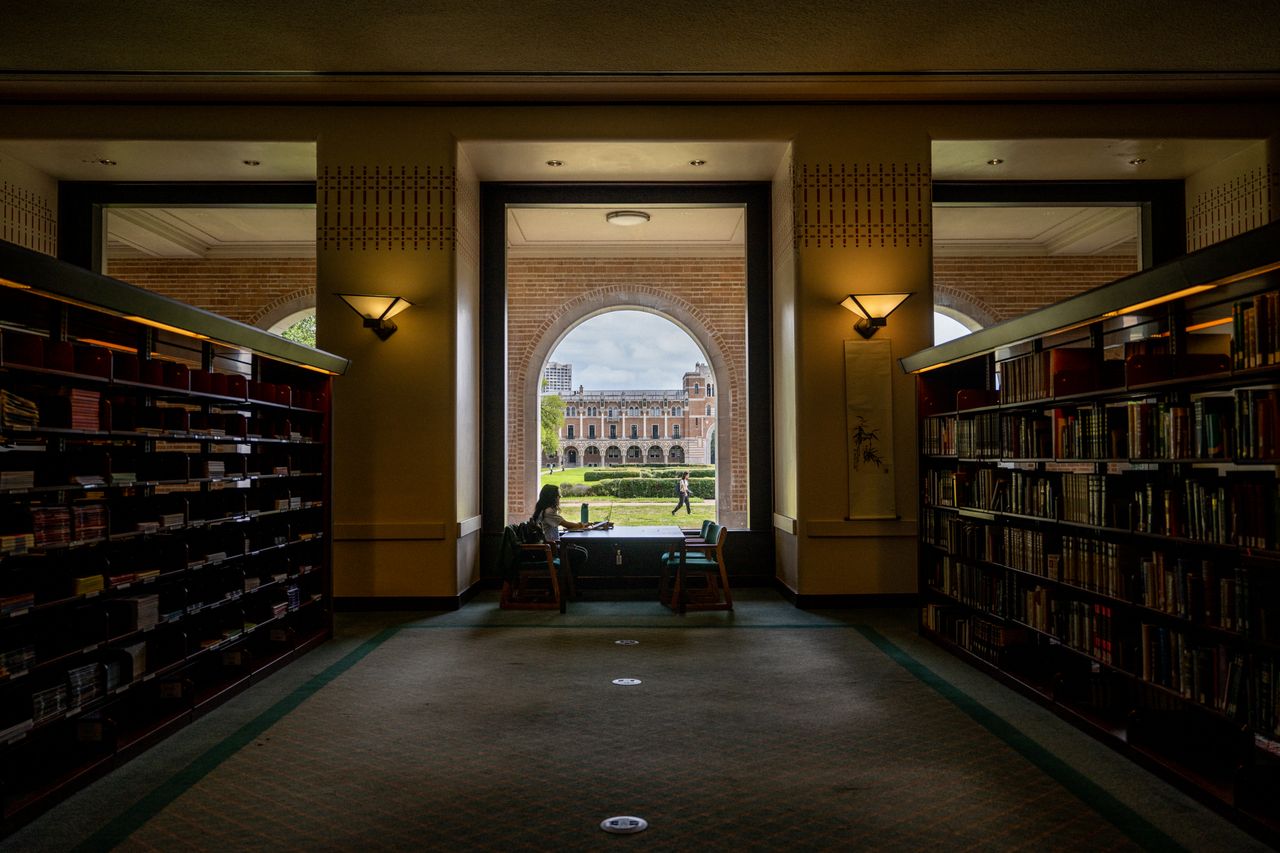 Rice University library