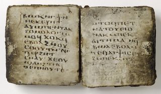 An image of the gospel's 25th oracle. This oracle translates as "Go, make your vows. And what you promised, fulfill it immediately. Do not be of two minds, because God is merciful. It is he who will bring about your request for you and do away with the affliction in your heart."