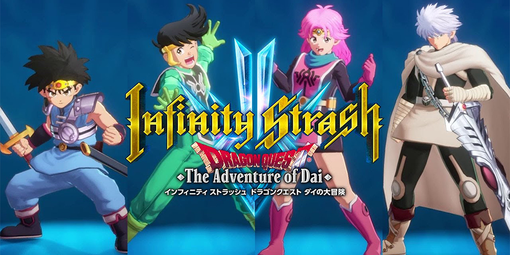 Conoce aquí las noveades que traerá Infinity Strash Dragon Quest The