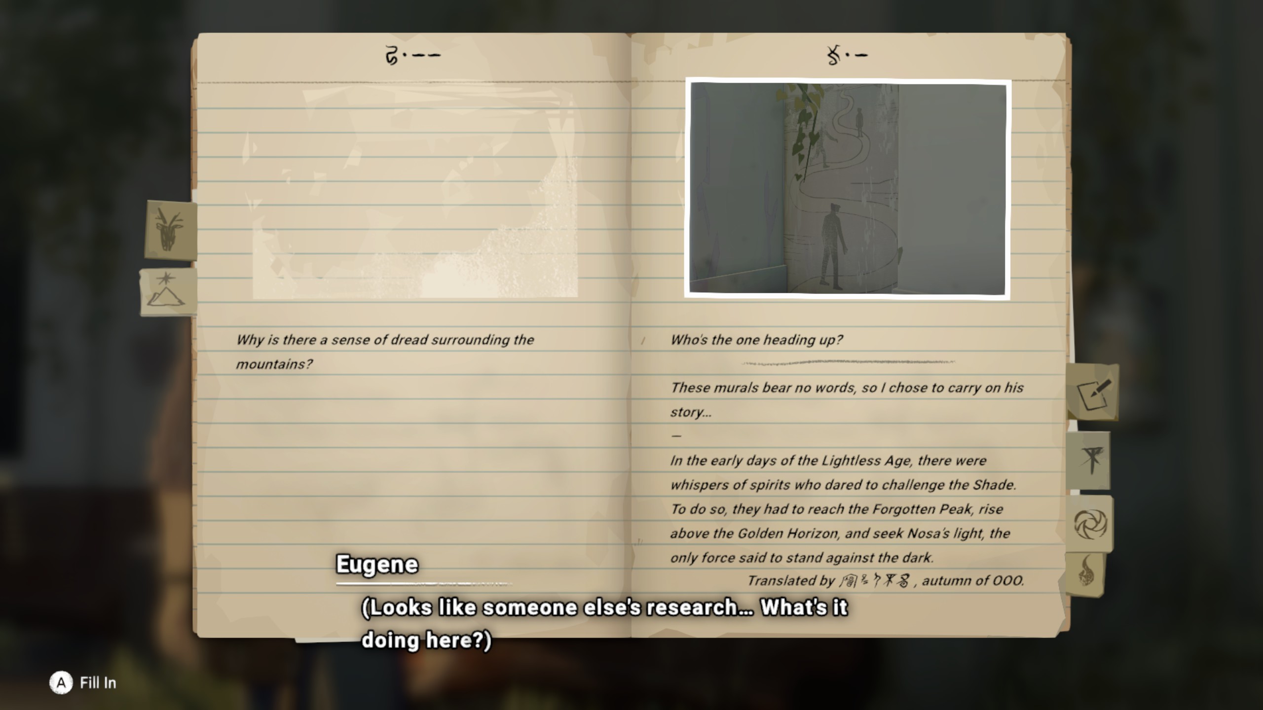 Eugene's notebook.