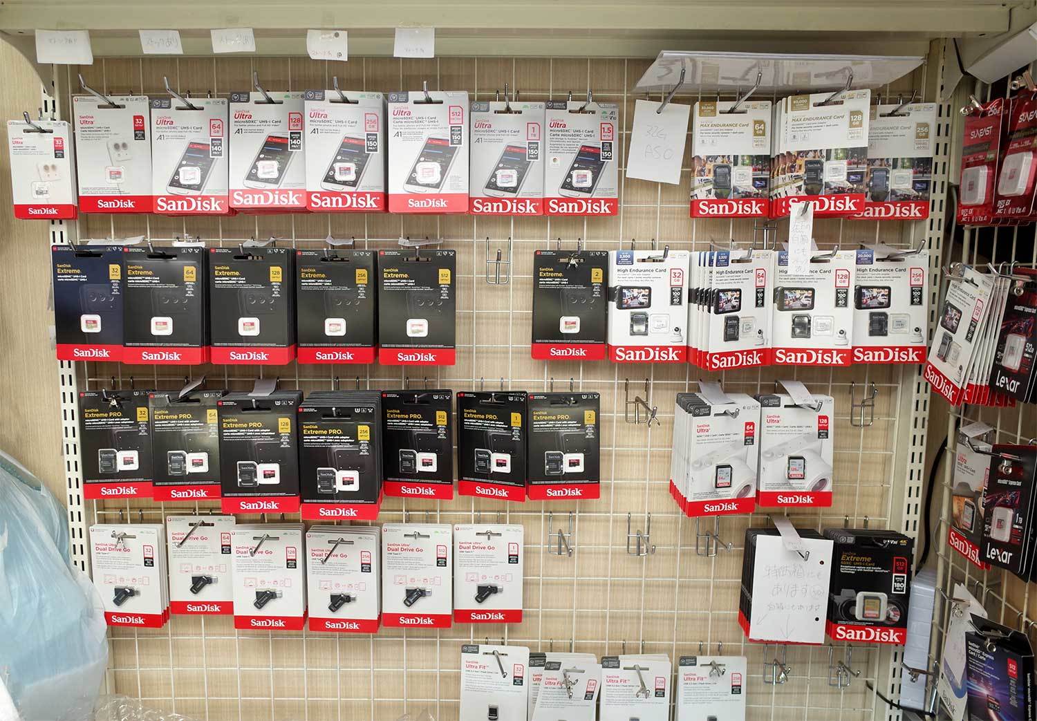 Techno House Toei&#039;s microSDXC memory card stock shelf