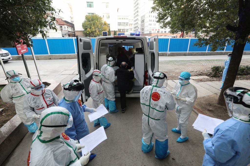 Huo Shen Shan hospital.