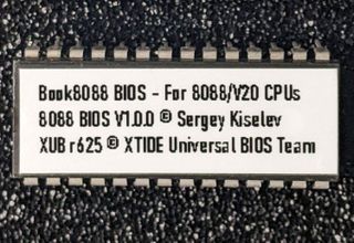 Intel 8088 BIOS