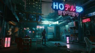 Cyberpunk 2077 