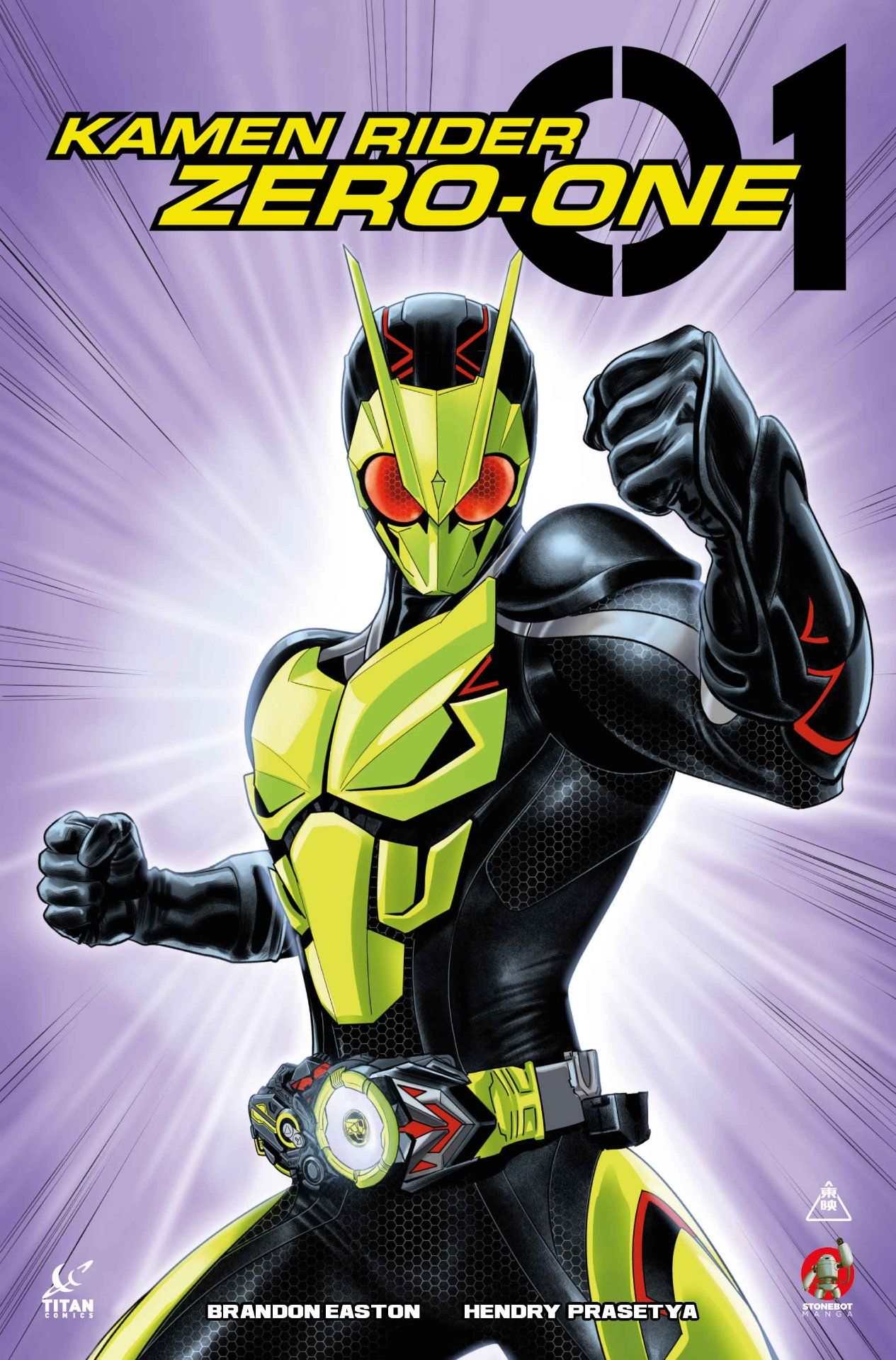 Kamen Rider Zero-One #1