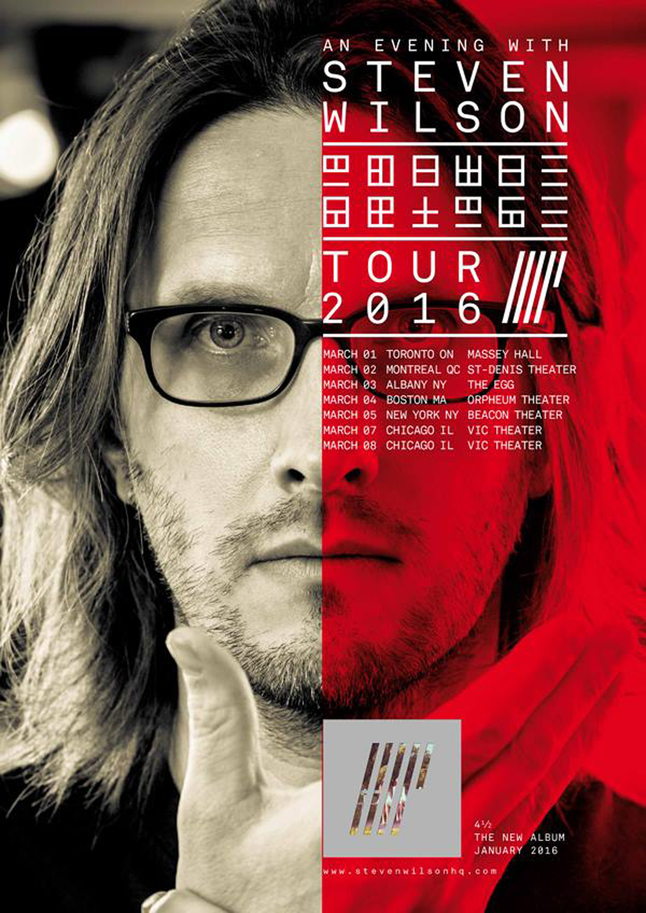 steven wilson us tour