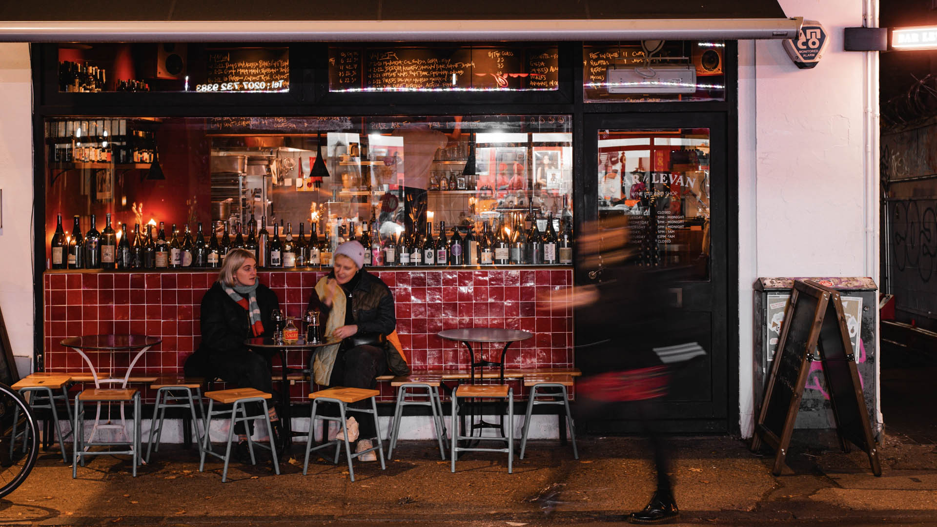 A photo of Bar Levan