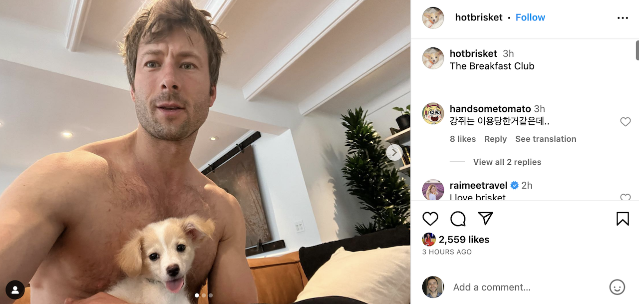 Glen Powell's shirtless thirst trap